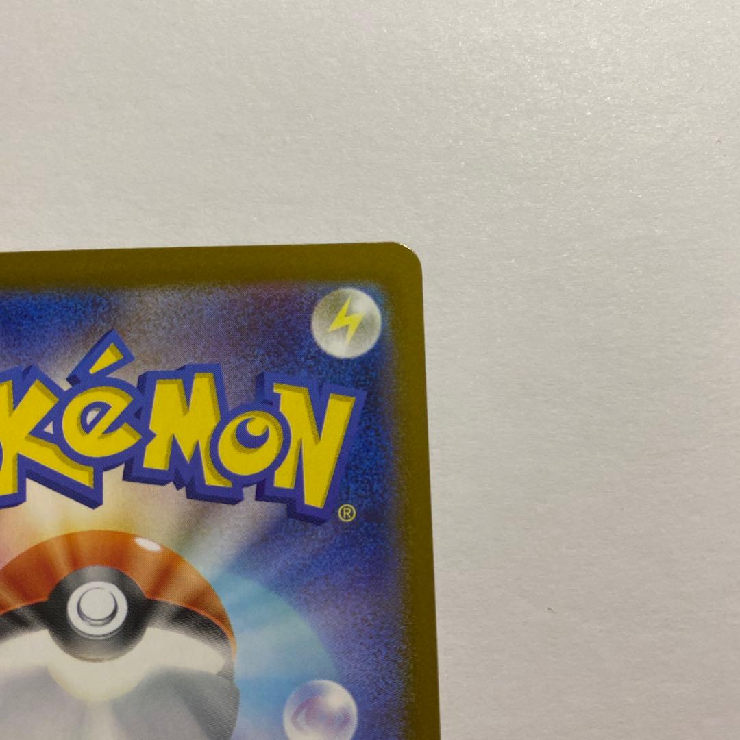 メガサーナイトex 092/063 MUR ポケモンカード　メガシンフォニア