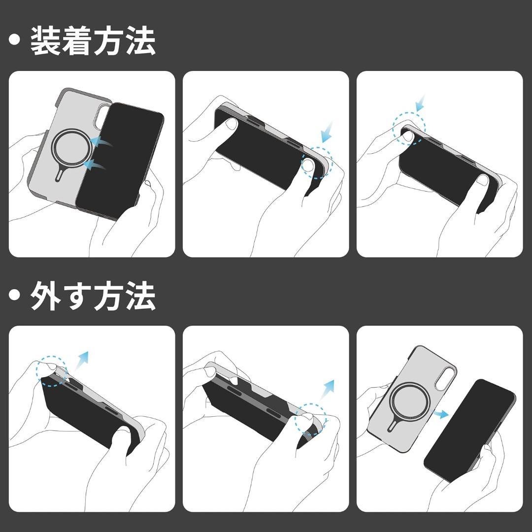 iPhone16 Plus用ケース 極薄 600D 黒/グレー 166B1431