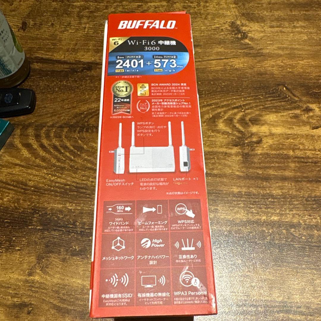 BUFFALO Wi-Fi 6 中継機 WEX-3000AX4-EA