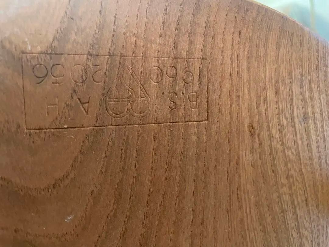 ②アーコールチェア