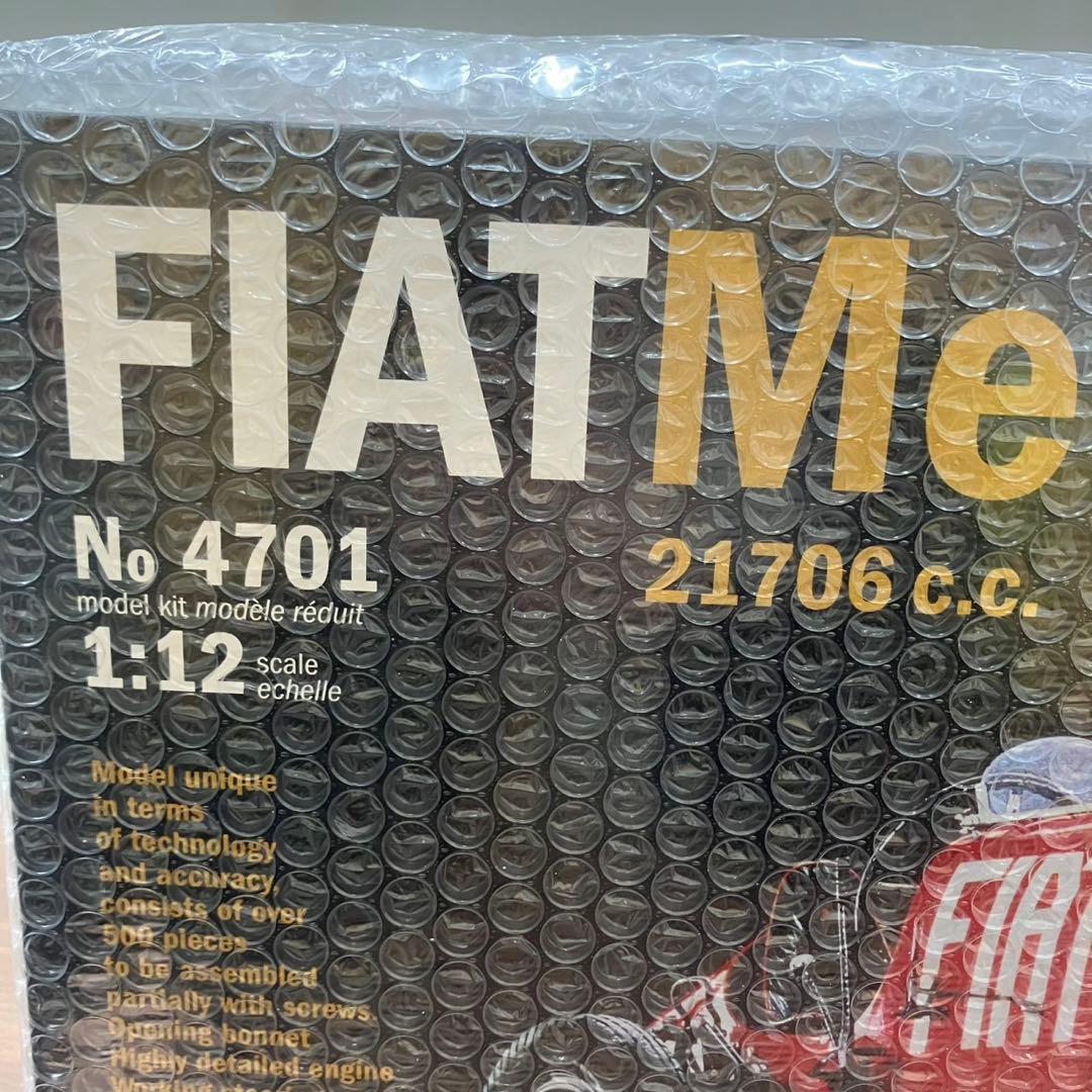イタレリ 1/12 フィアット メフィストフェレ IT4701