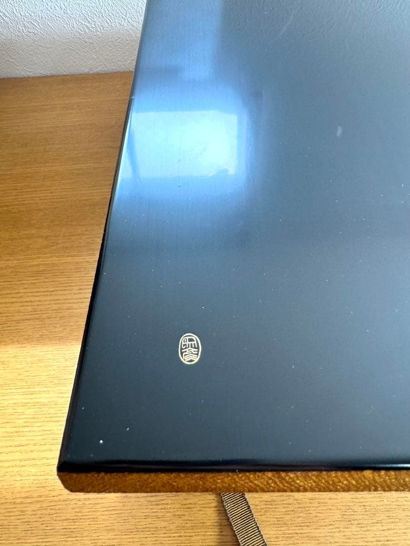 448平安象彦　金箔地　手許箱　未使用品　共箱　長期保管品