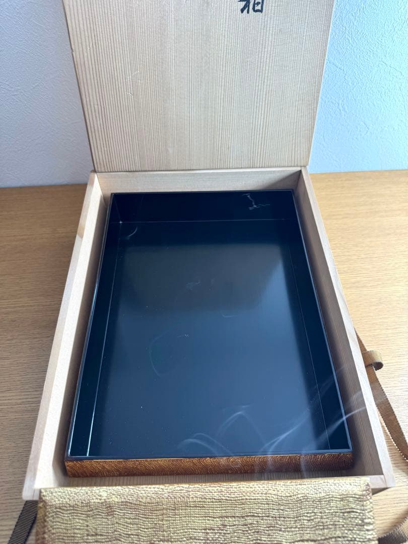 448平安象彦　金箔地　手許箱　未使用品　共箱　長期保管品