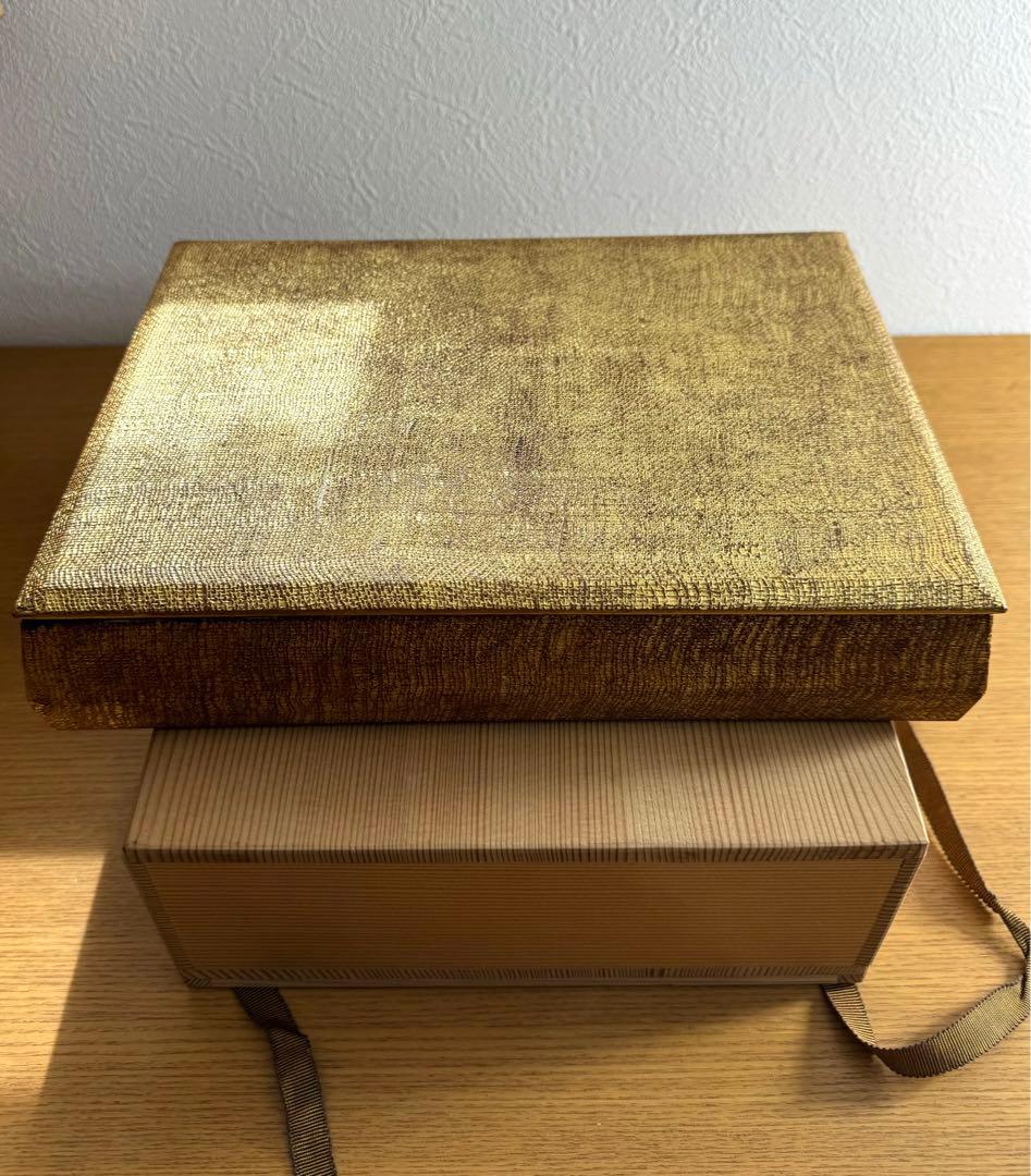 448平安象彦　金箔地　手許箱　未使用品　共箱　長期保管品