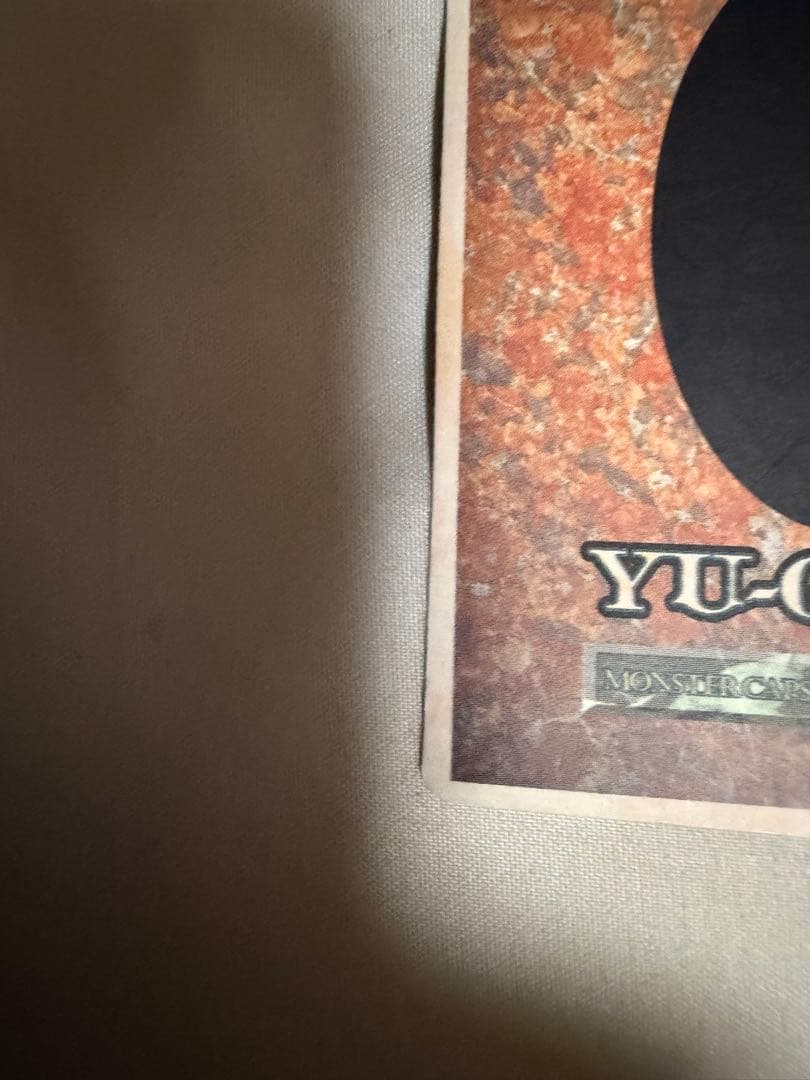 B.E.W.ドラゴン 遊戯王　初回購入特典プロモーションカード　青眼の白龍　初期