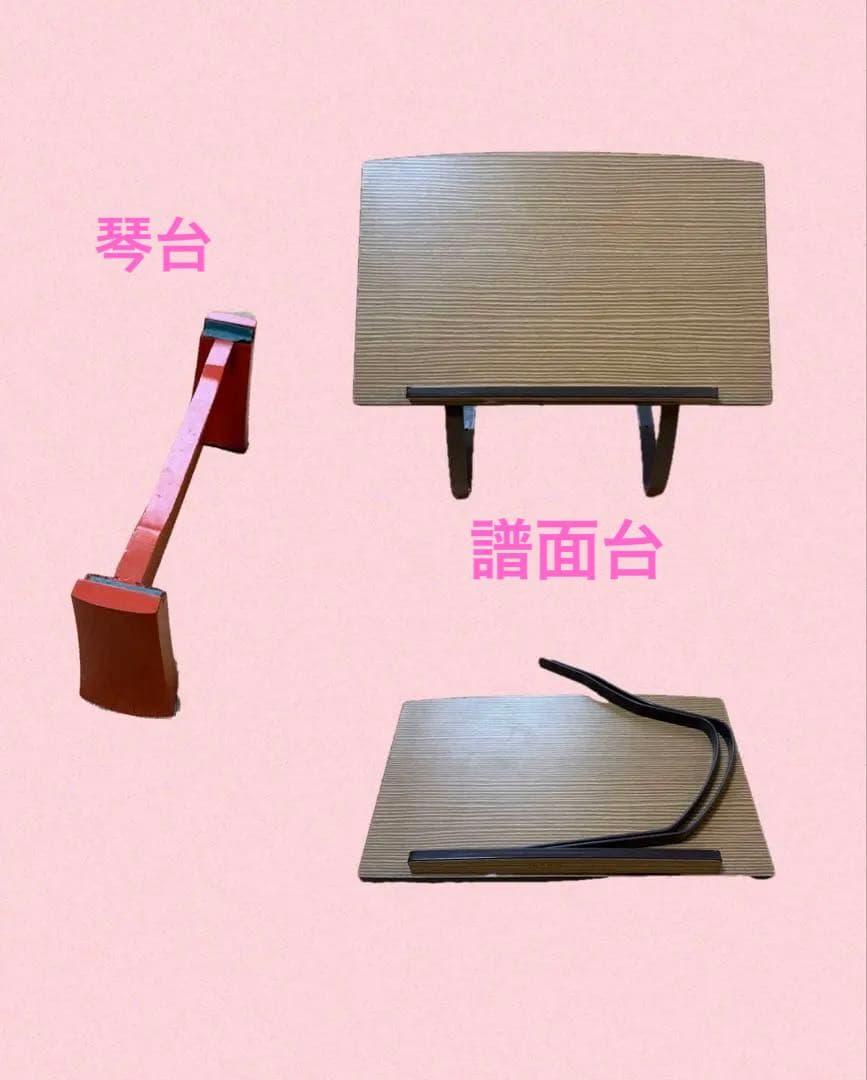 上角巻 【留甲】 すだれ彫 蒔絵 銘有13絃 箏 琴 付属品多数