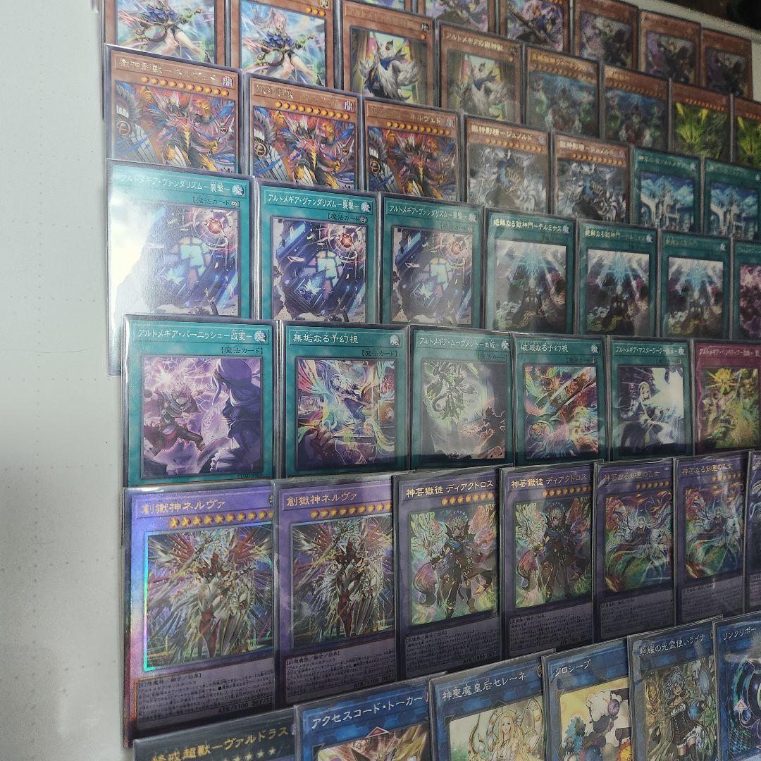 山屋　即日発送　アルトメギアデッキ　神芸学徒　構築済みデッキ