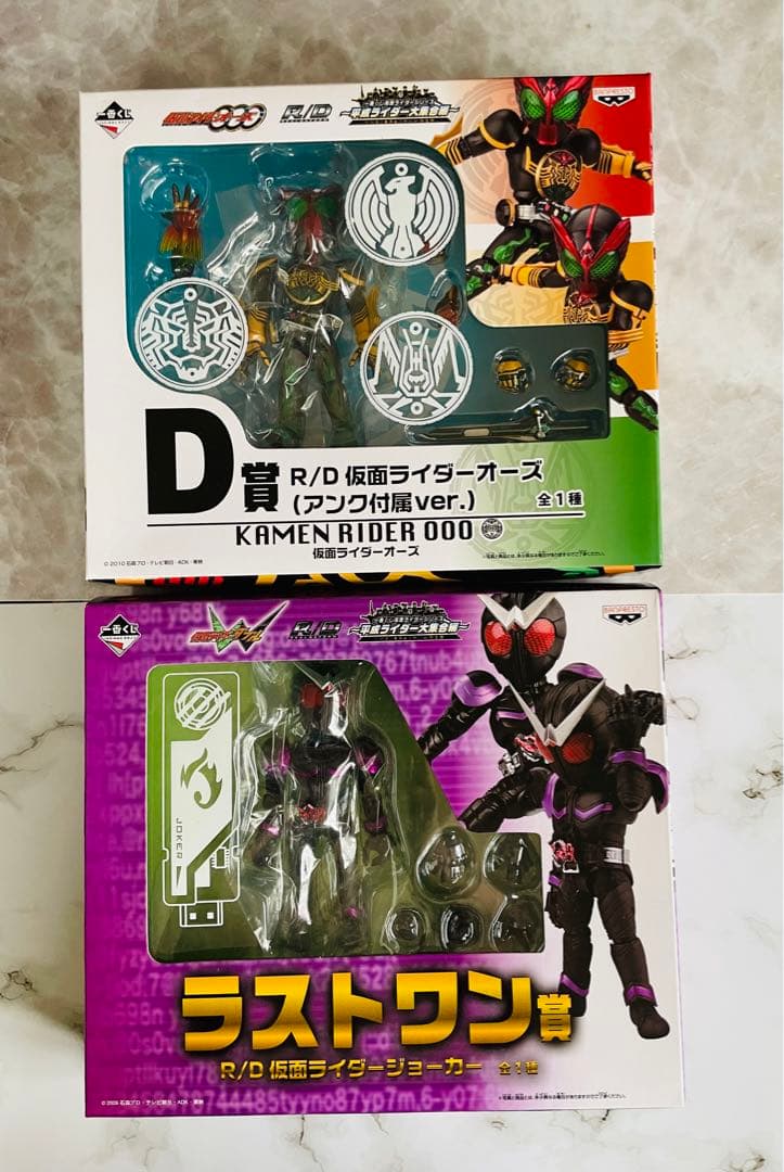 仮面ライダーウィザード　フレイムドラゴンフィギュア　セット