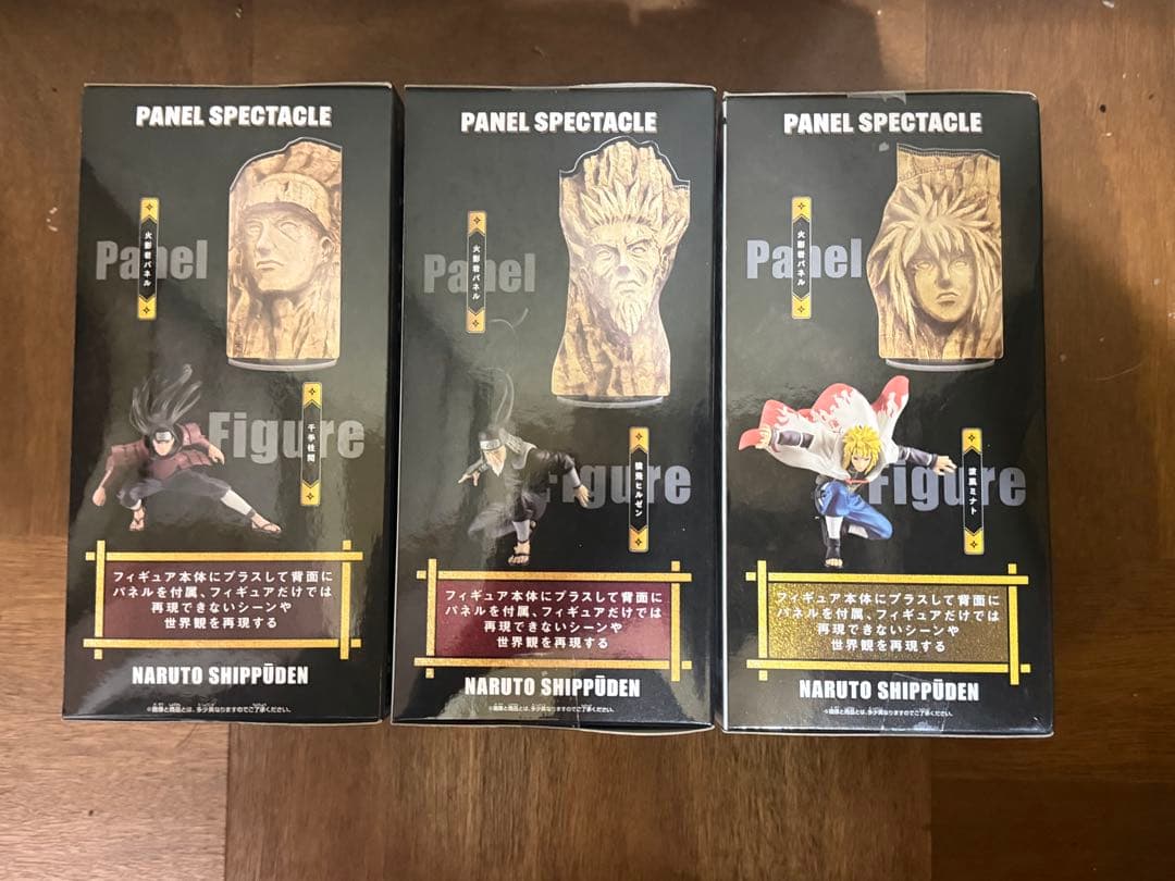 未開封　PANEL SPECTACLE 火影 柱間・扉間・ヒルゼン・ミナト