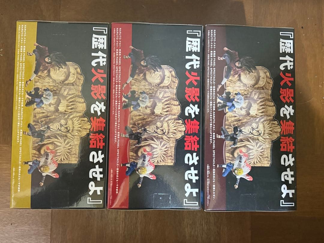 未開封　PANEL SPECTACLE 火影 柱間・扉間・ヒルゼン・ミナト