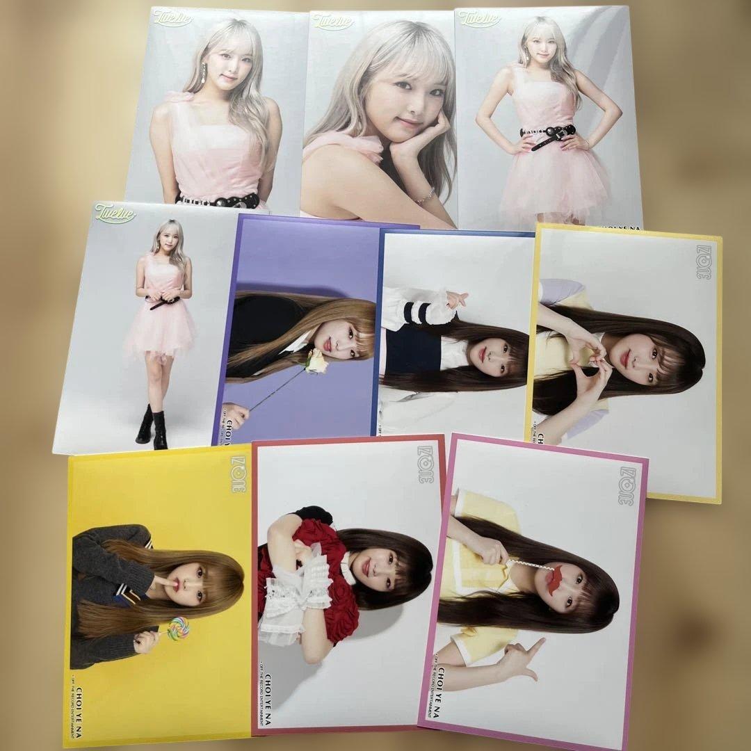 IZ*ONE チェイェナ 生写真 110枚