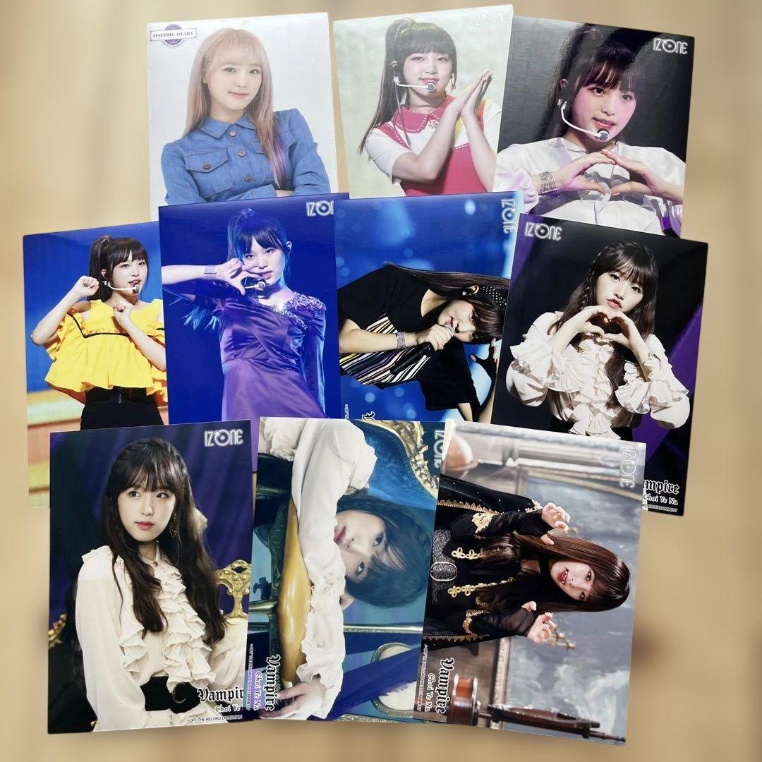 IZ*ONE チェイェナ 生写真 110枚