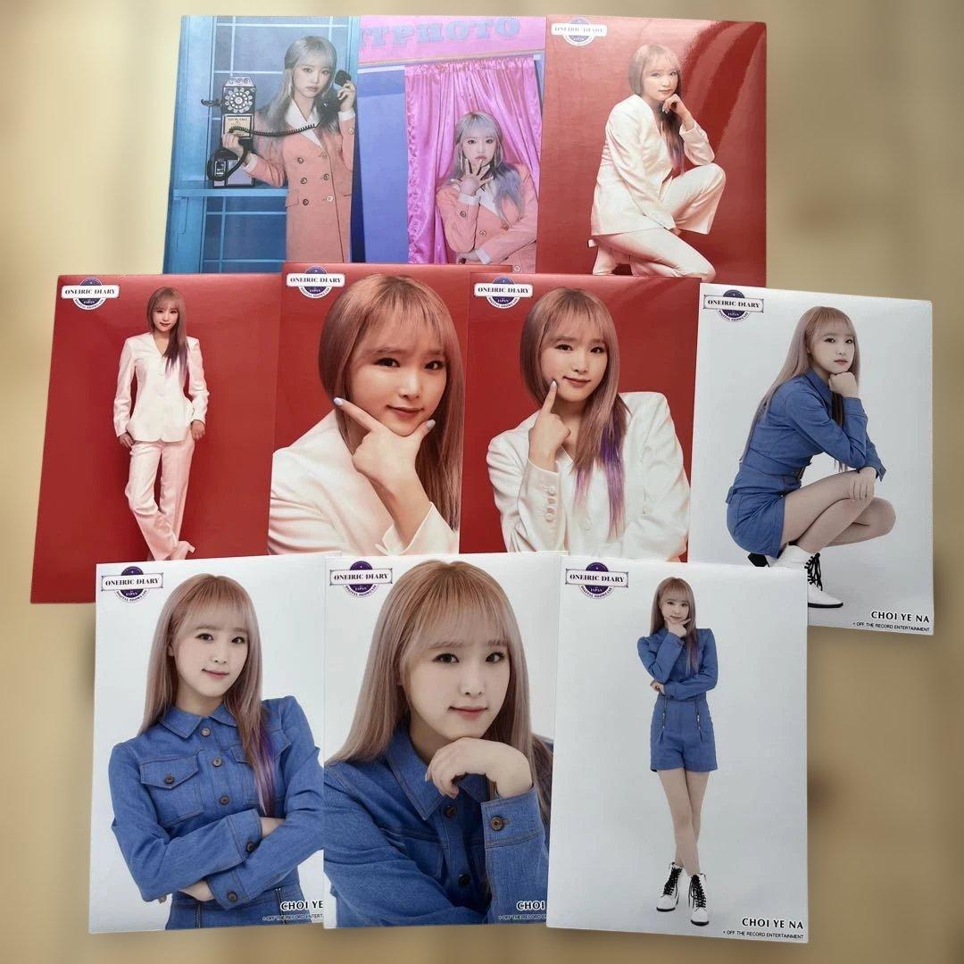 IZ*ONE チェイェナ 生写真 110枚