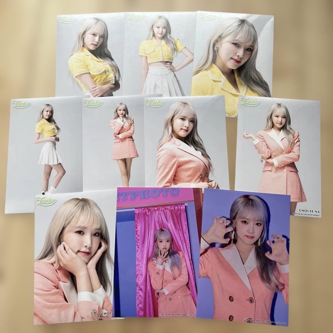 IZ*ONE チェイェナ 生写真 110枚