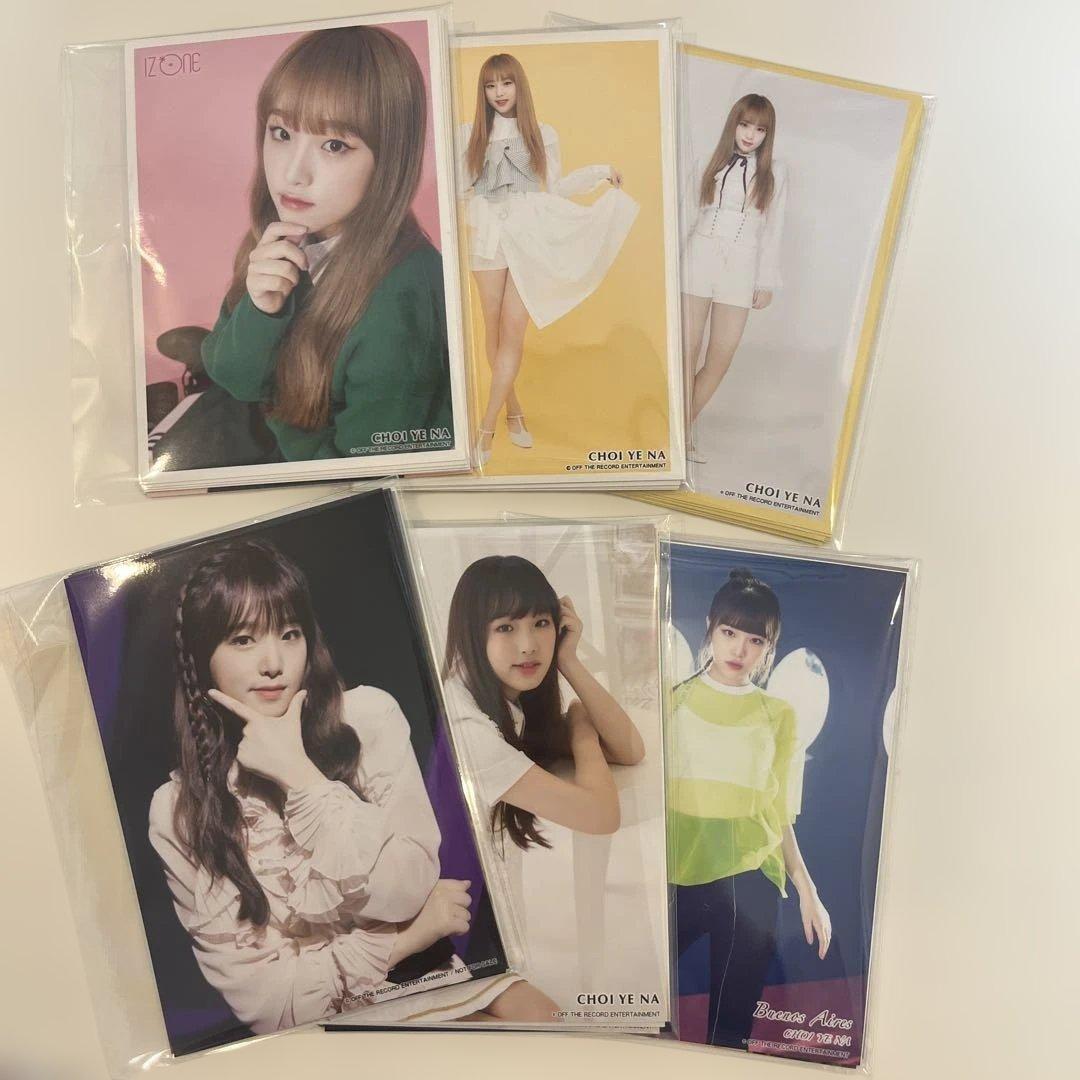 IZ*ONE チェイェナ 生写真 110枚