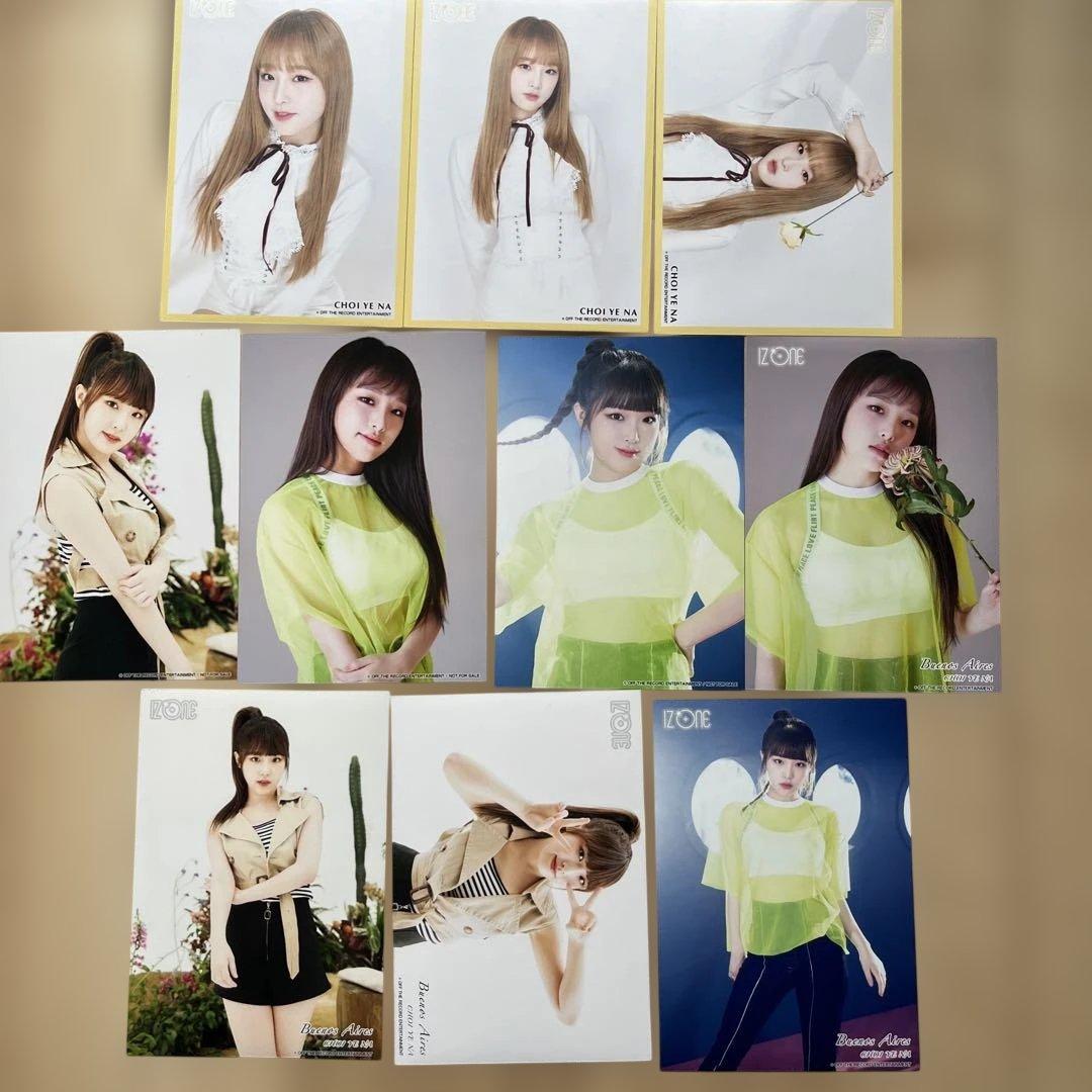 IZ*ONE チェイェナ 生写真 110枚
