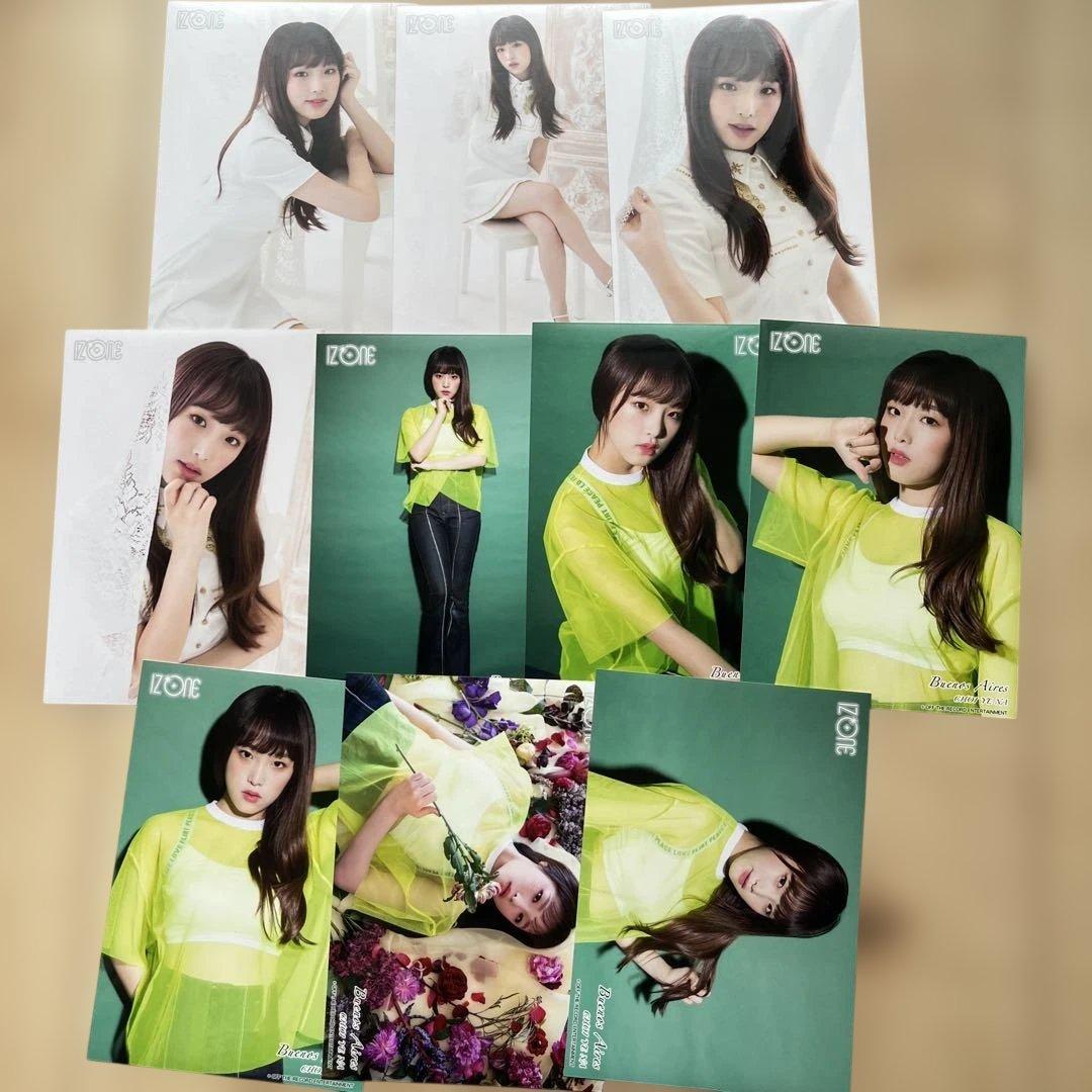 IZ*ONE チェイェナ 生写真 110枚