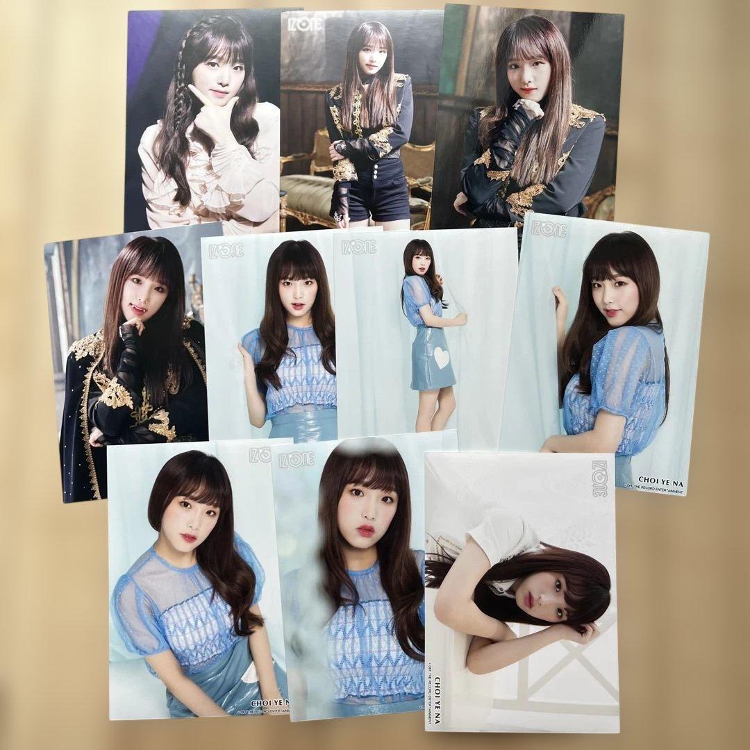 IZ*ONE チェイェナ 生写真 110枚