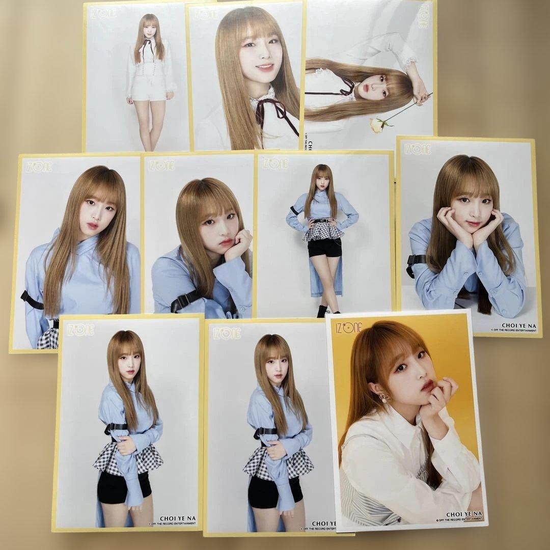IZ*ONE チェイェナ 生写真 110枚