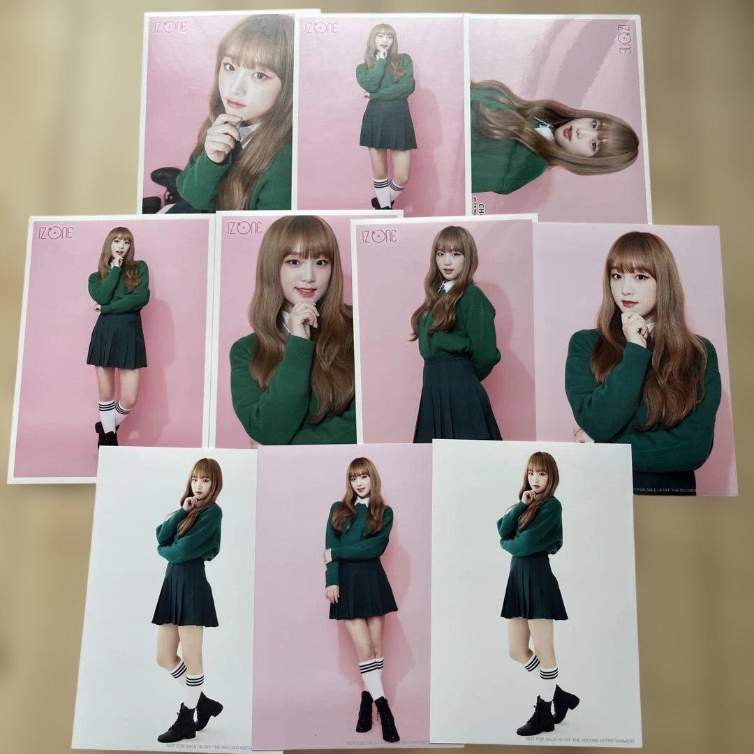 IZ*ONE チェイェナ 生写真 110枚