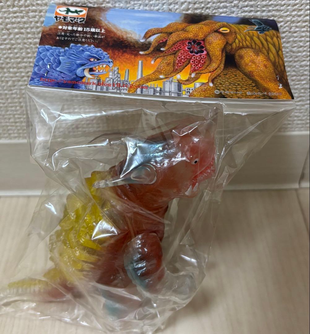 ヤモマーク大怪獣シリーズ ネロンガ クリア成型 未開封