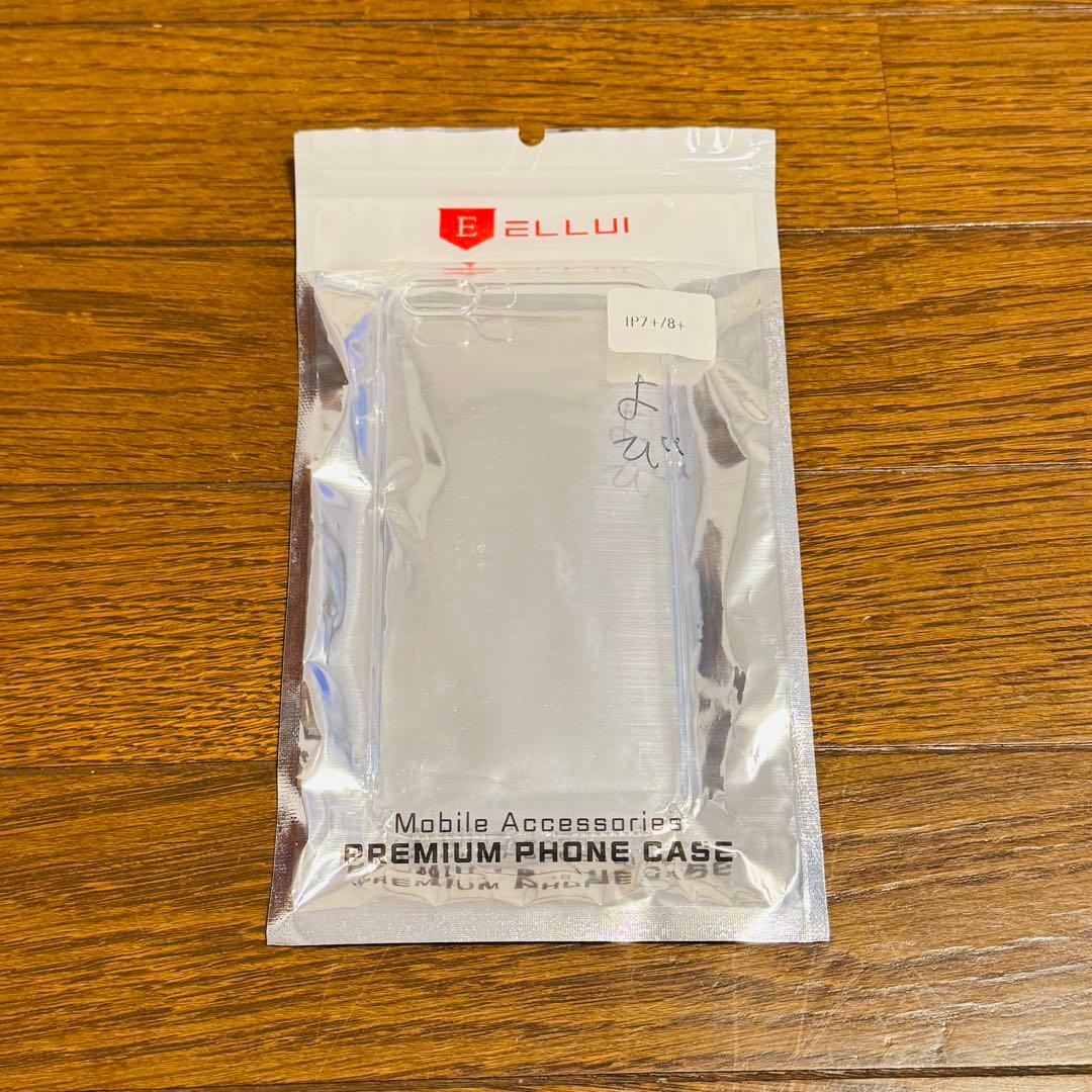 iPhone 8 Plus 256G シルバー 充電器 純正イアホン おまけ付