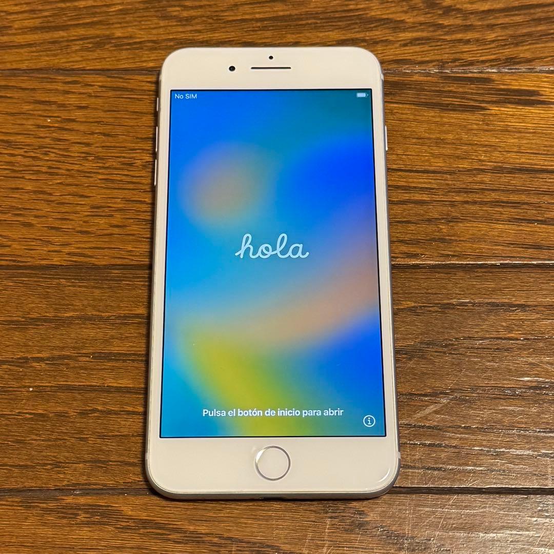 iPhone 8 Plus 256G シルバー 充電器 純正イアホン おまけ付