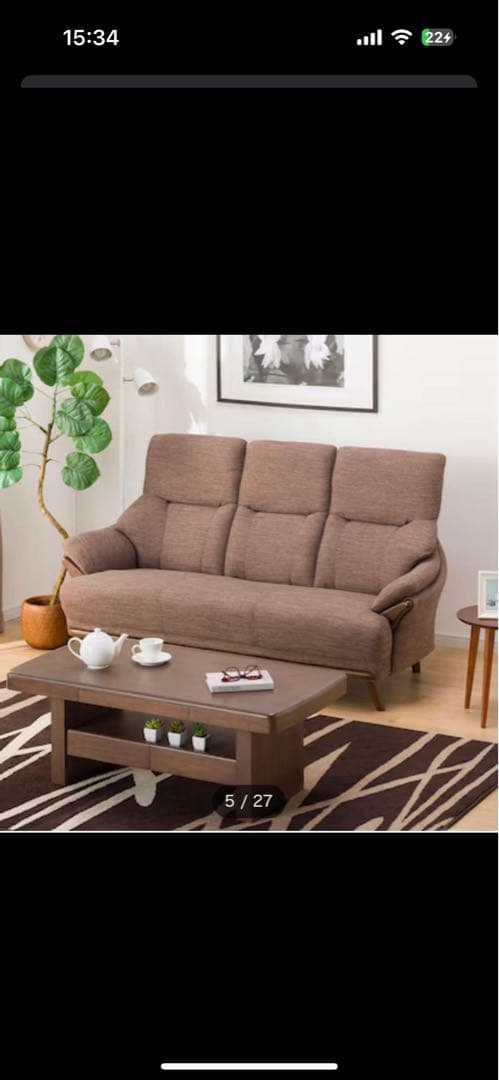 3人掛けソファ 布 ブラウン ニトリ 3P コウテイ