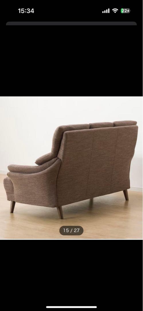 3人掛けソファ 布 ブラウン ニトリ 3P コウテイ