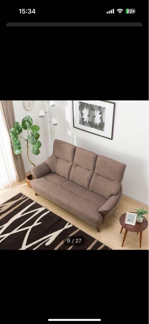 3人掛けソファ 布 ブラウン ニトリ 3P コウテイ