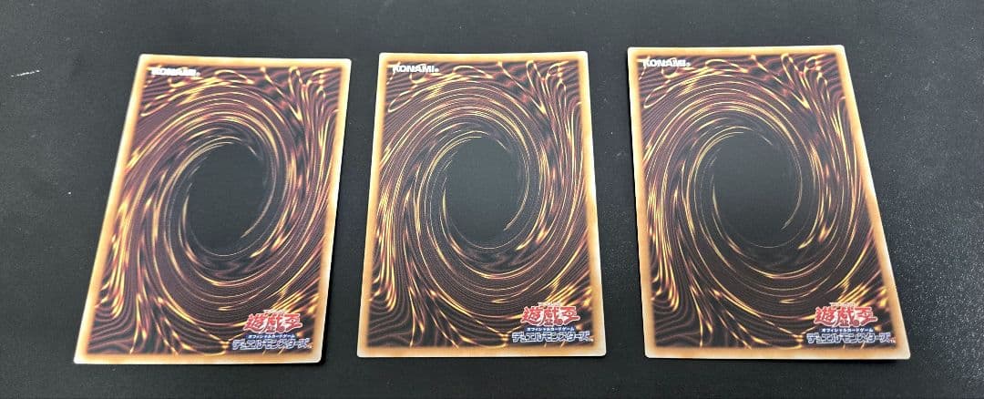 遊戯王　魔術師の弟子 ブラックマジシャンガール　ウルトラレア3枚セット