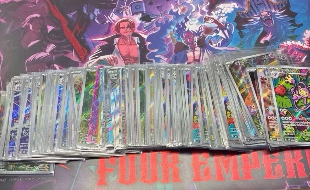ポケモンカード引退品　仰天のボルテッカー白銀のランス漆黒のガイアスキョダイパック