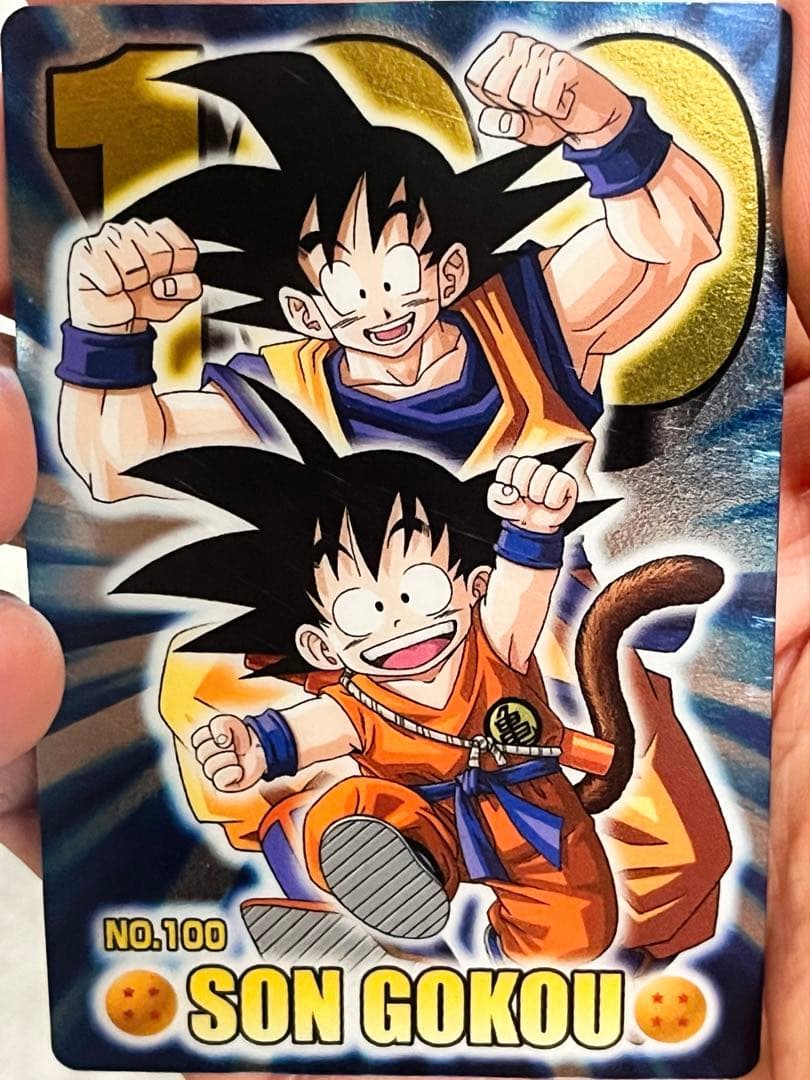 ドラゴンボール　グミカード　第4弾　コンプリート