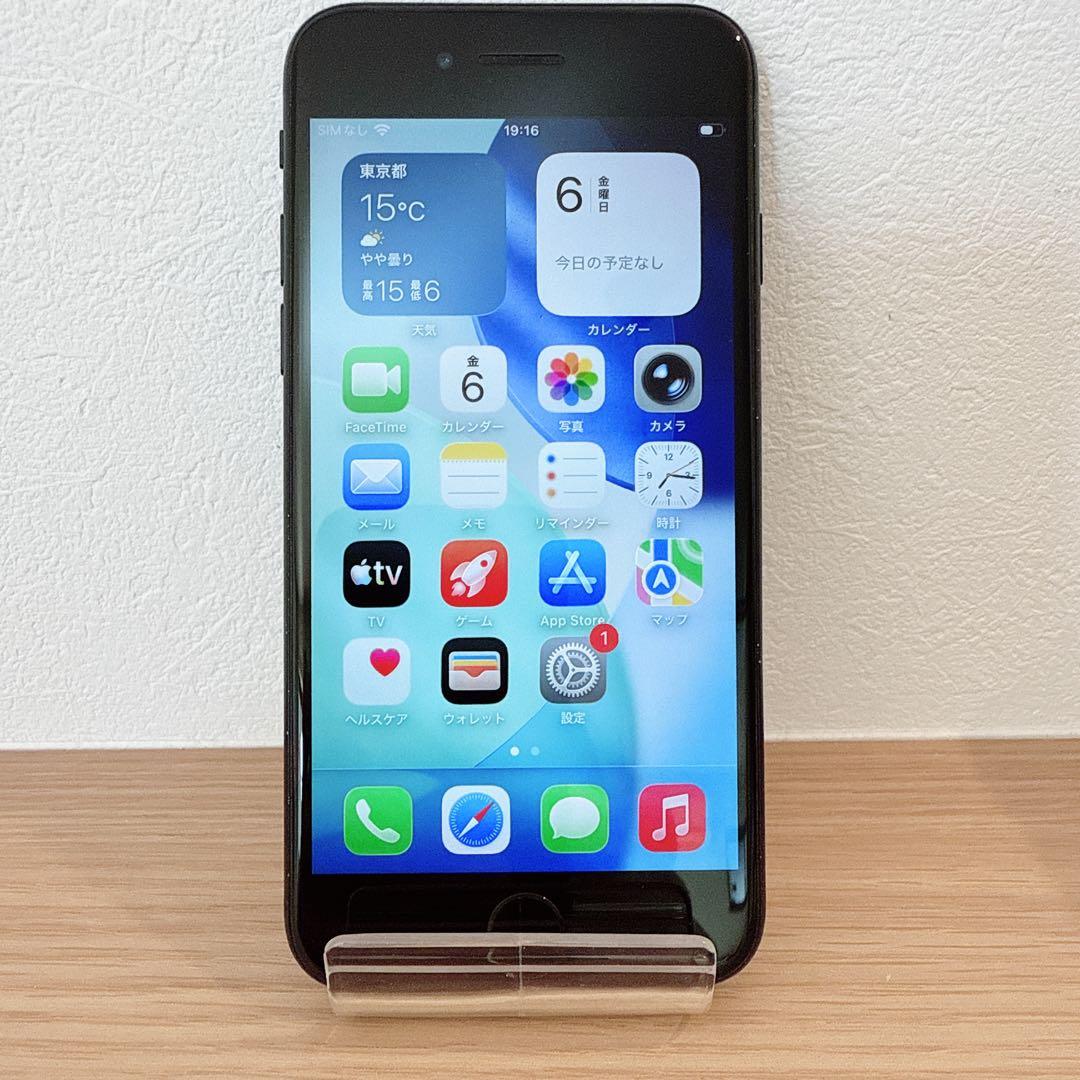 iPhone SE2 64GB ブラック SIMフリー【本体のみ】
