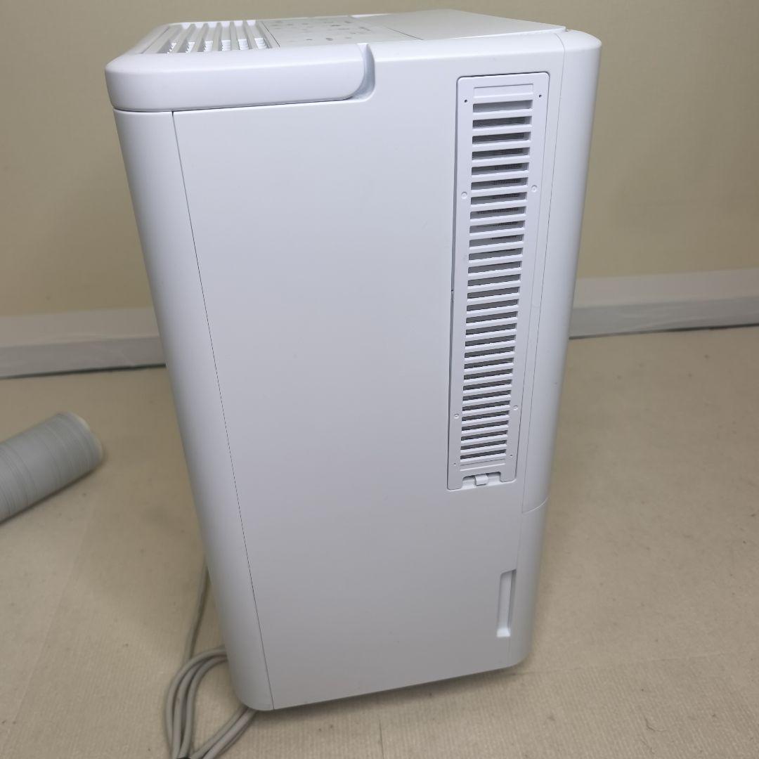 【美品】アイリスオーヤマ コンパクトクーラー ICA-0301G