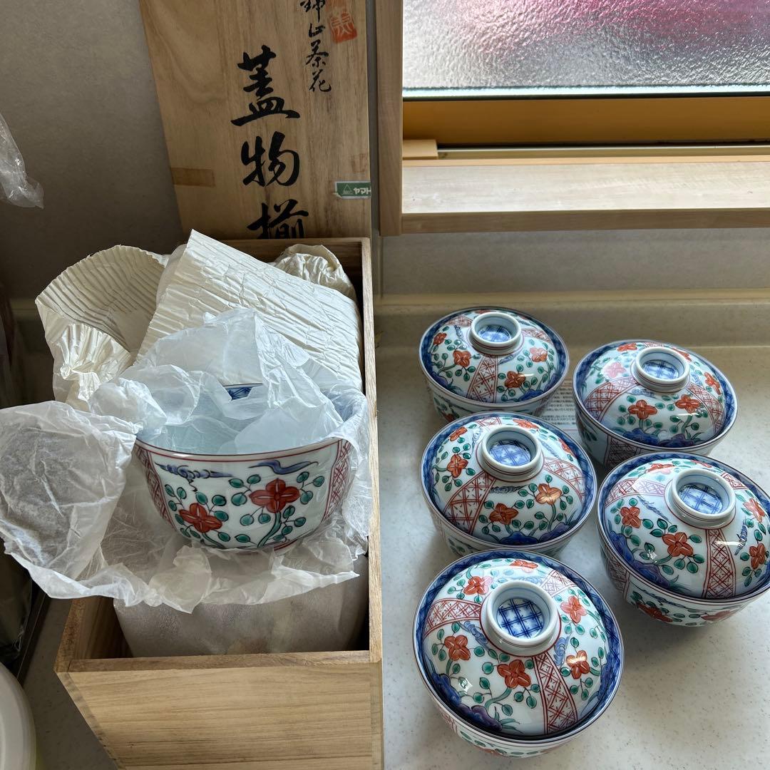 蓋物揃　丼　蓋つき　10セット　No.13