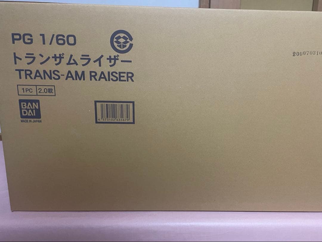 ＰＧ 1/60 トランザムライザー