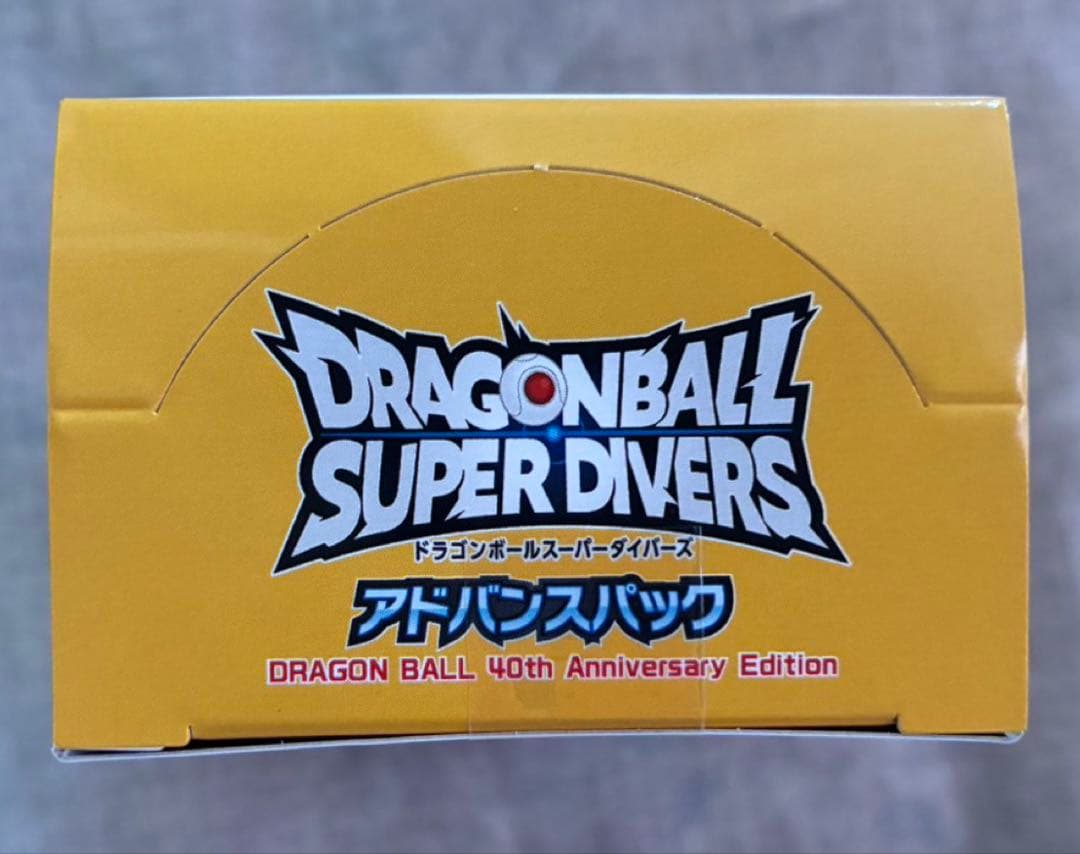 即購入⭕️新品未開封テープ付き❗️ドラゴンボールカードアドバンスパック　1BOX
