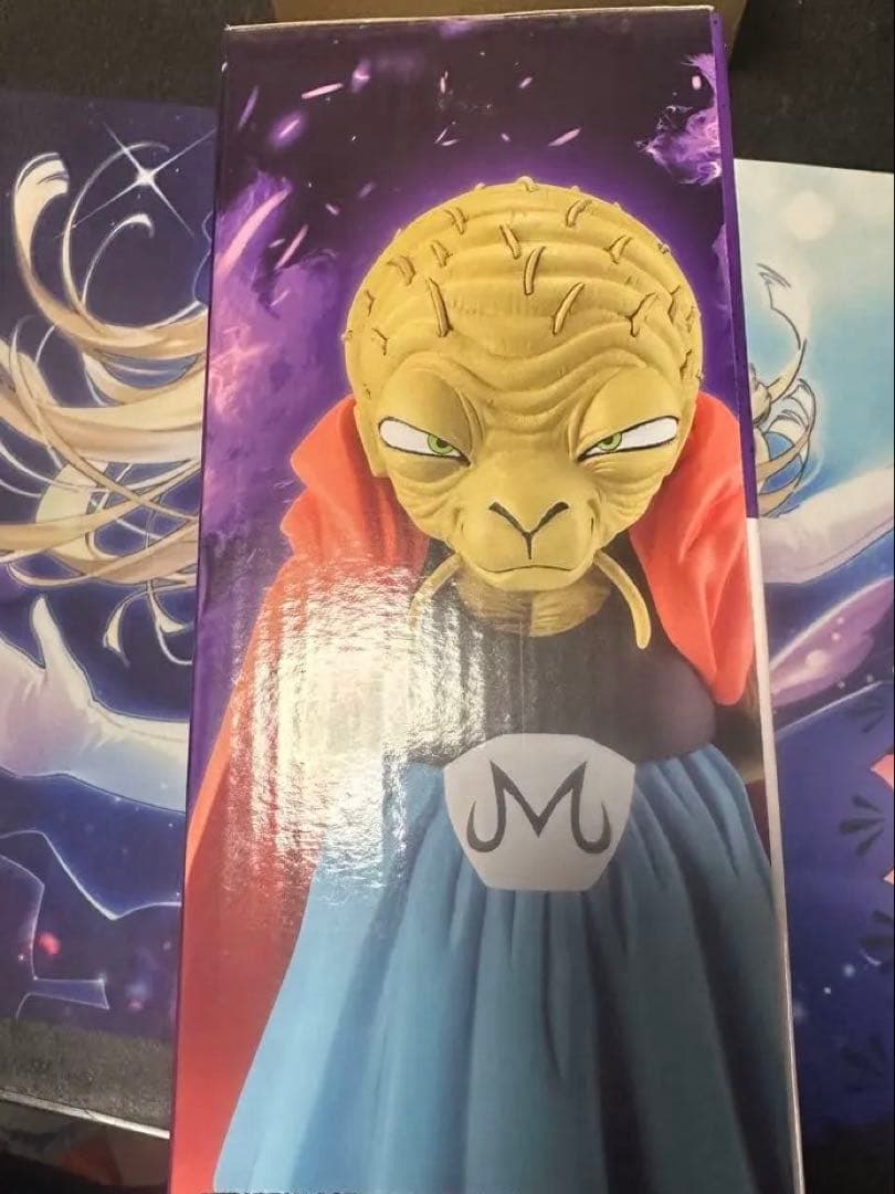 一番くじ　ドラゴンボール　E賞　バビディ