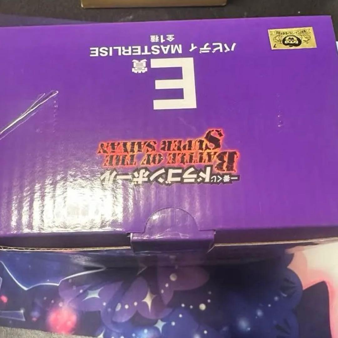 一番くじ　ドラゴンボール　E賞　バビディ