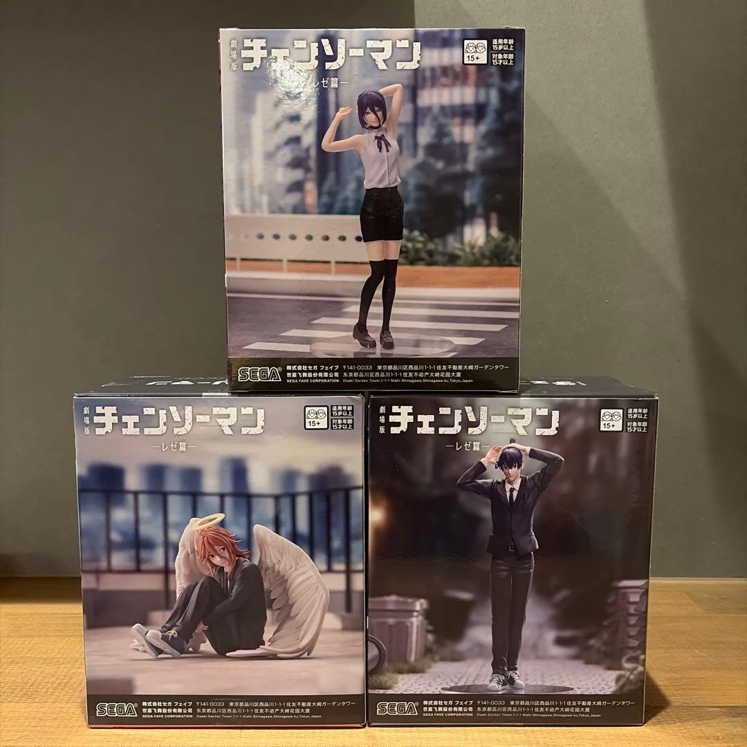 チェンソーマン レゼ篇　ハイプレミアムフィギュア 3体セット