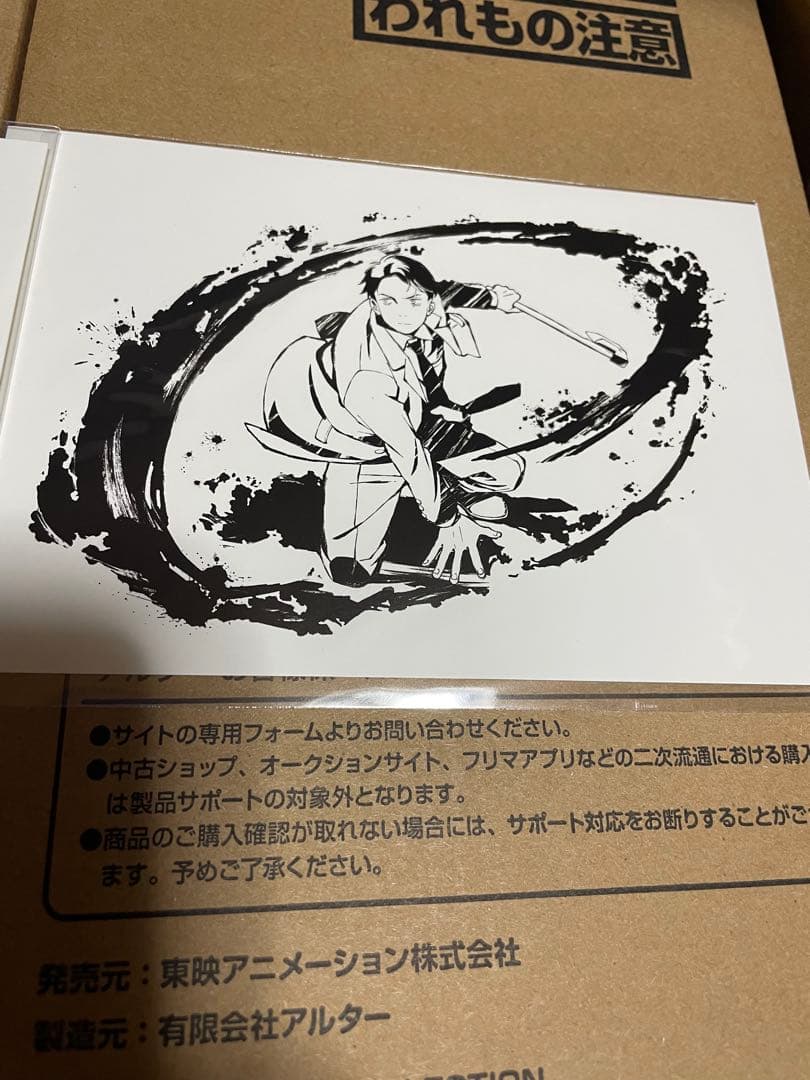 ゲゲゲの謎TOEI ANIMATION COLLECTIONフィギュアゲゲ郎水木