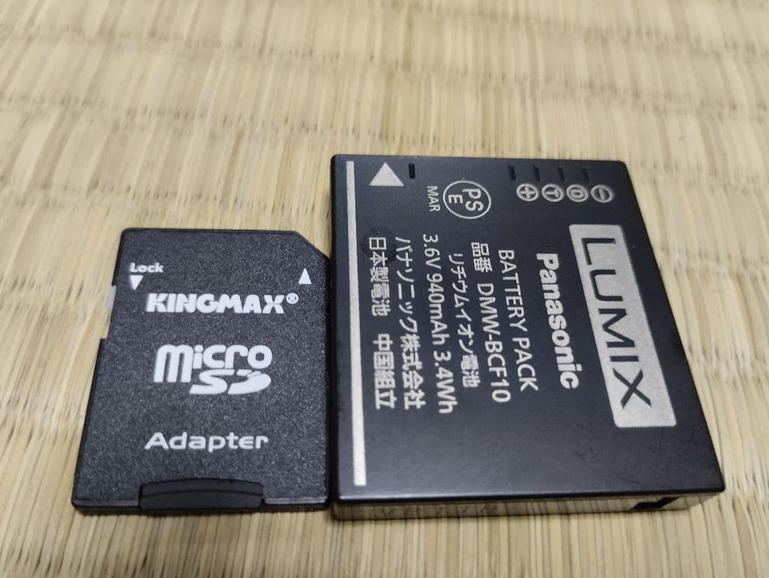 デジタルカメラ　Panasonic DMC-FS6