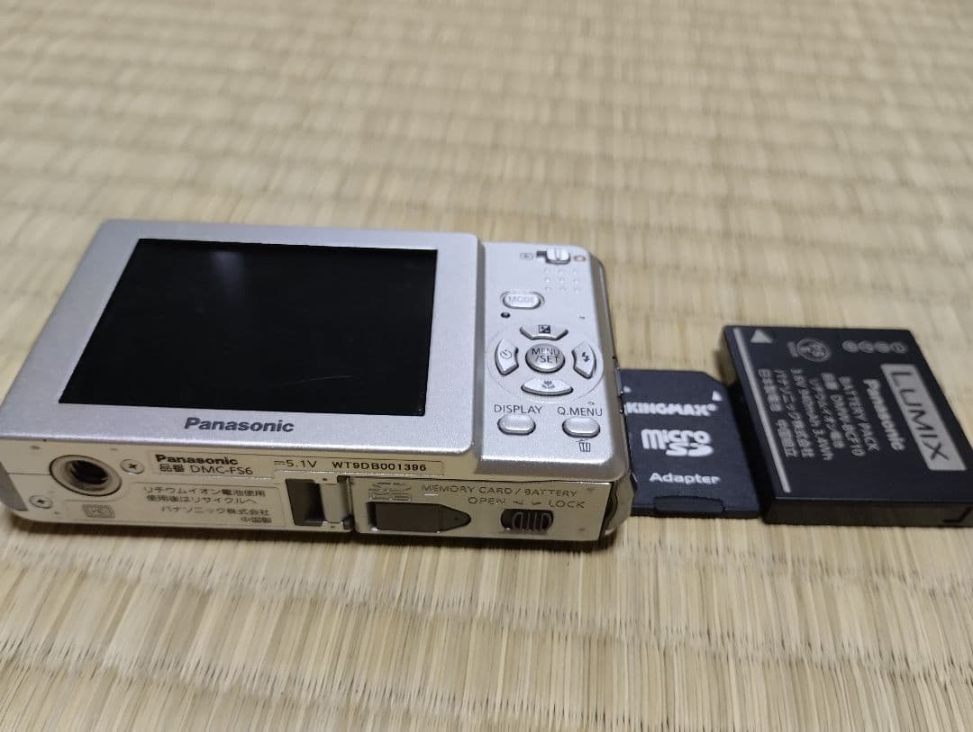 デジタルカメラ　Panasonic DMC-FS6