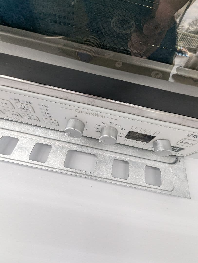 タイガー魔法瓶　Tiger　コンベクションオーブン＆トースター2020年製