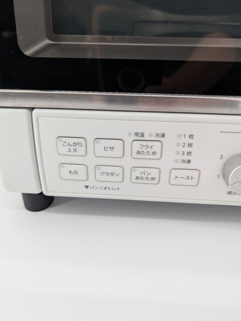 タイガー魔法瓶　Tiger　コンベクションオーブン＆トースター2020年製