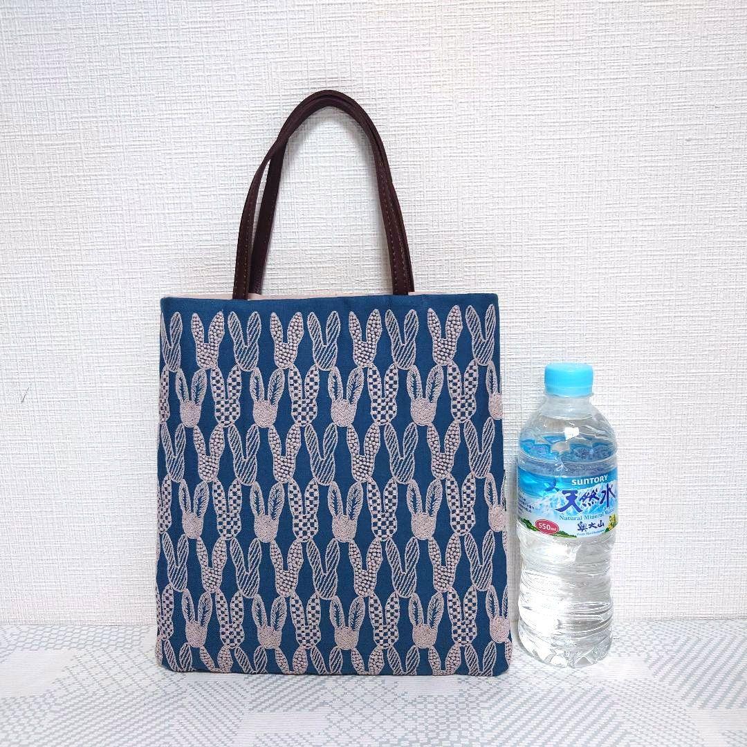 ミナペルホネン　パッチワーク☓ポンピア　ミニトートバッグ