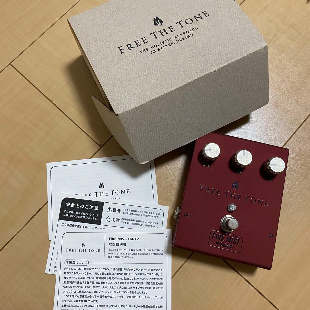 はにわさん専用