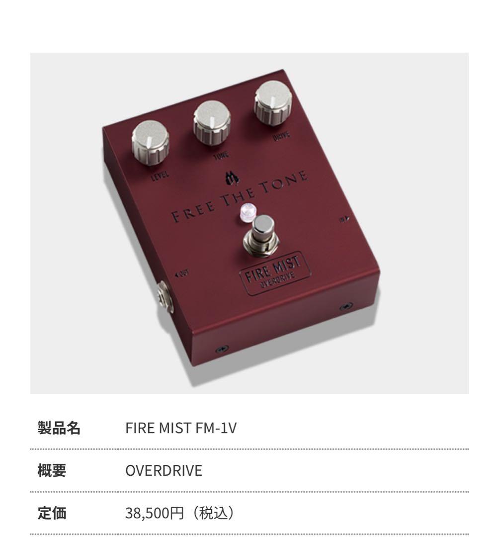 はにわさん専用