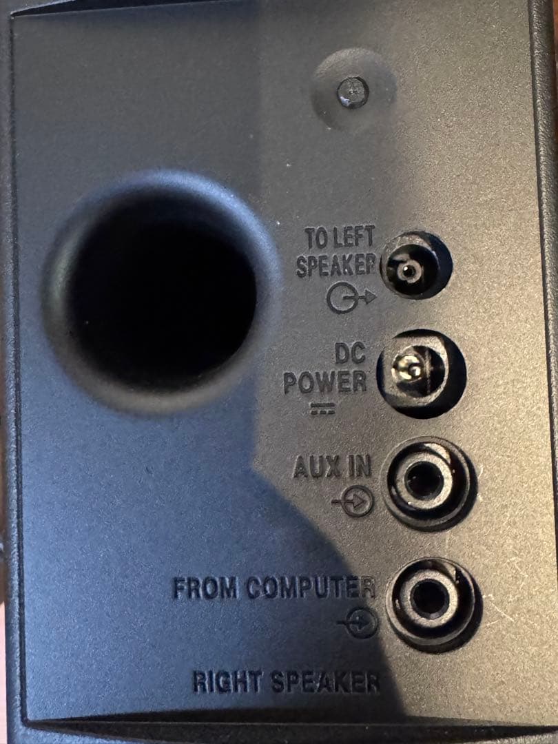 Bose Companion 2 Series III マルチメディアスピーカー